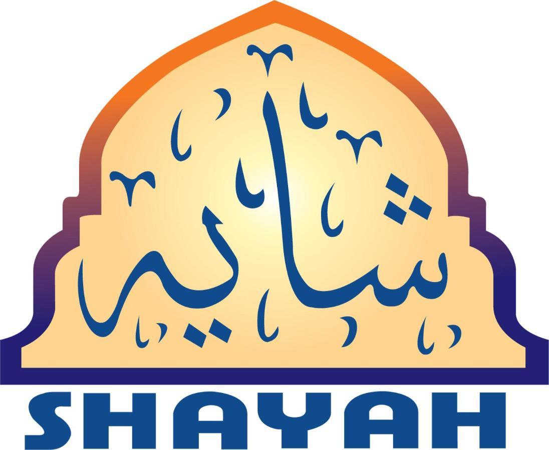 Shayah Suites Jeddah Bagian luar foto